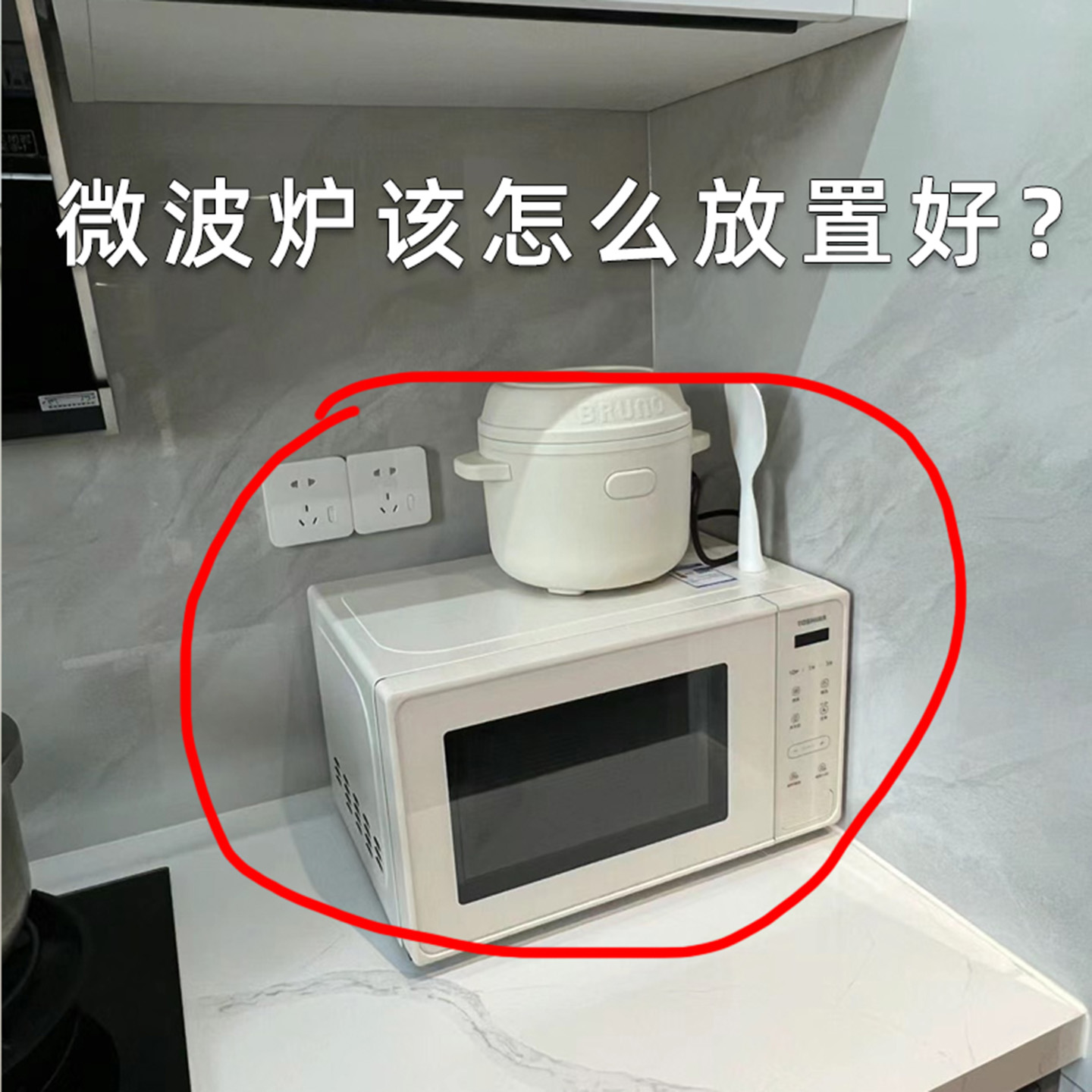可伸缩厨房置物架微波炉烤箱架子家用双层台面桌面收纳支架脸盆架