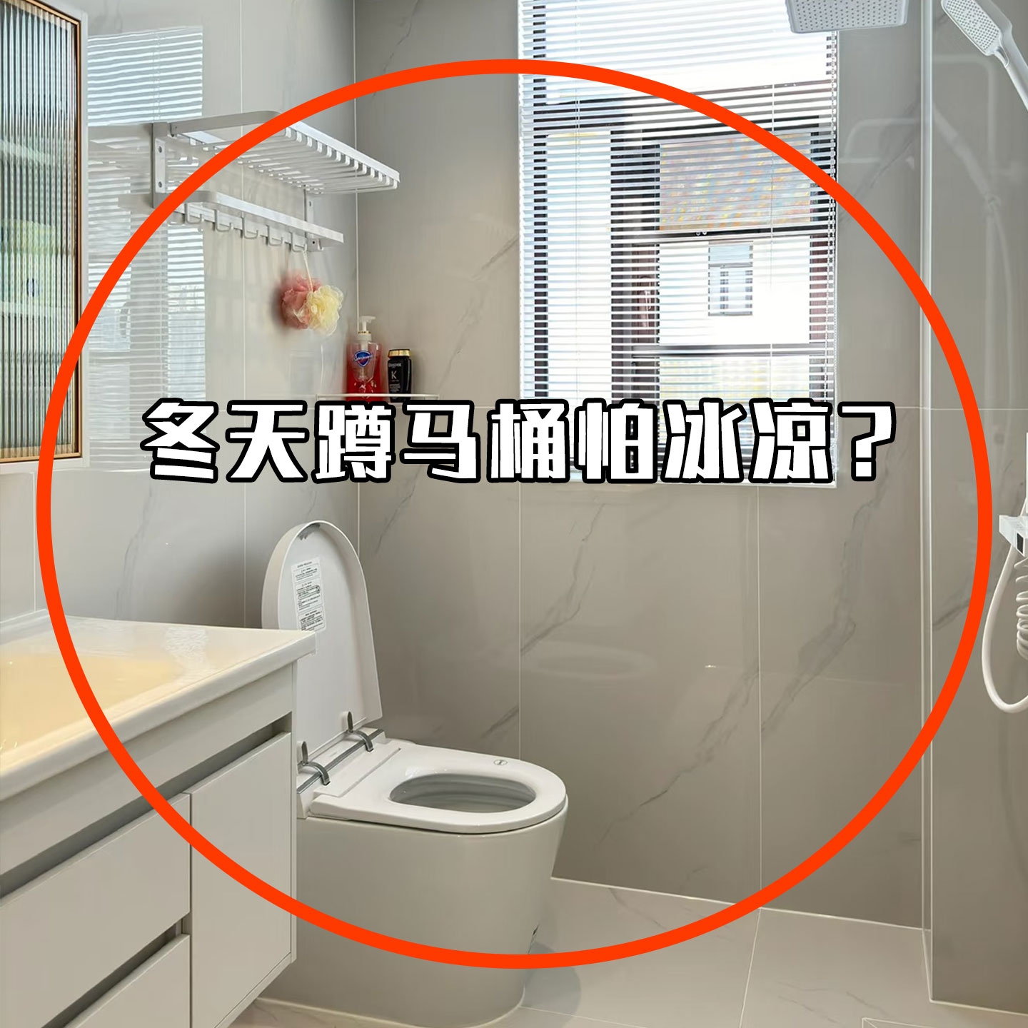 马桶垫硅胶2025新款四季通用防水冬季坐垫粘贴坐便垫圈水槽沥水袋