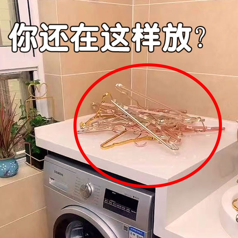 吸盘式衣架收纳架免打孔伸缩家用阳台卫生间无痕挂衣架浴缸置物架