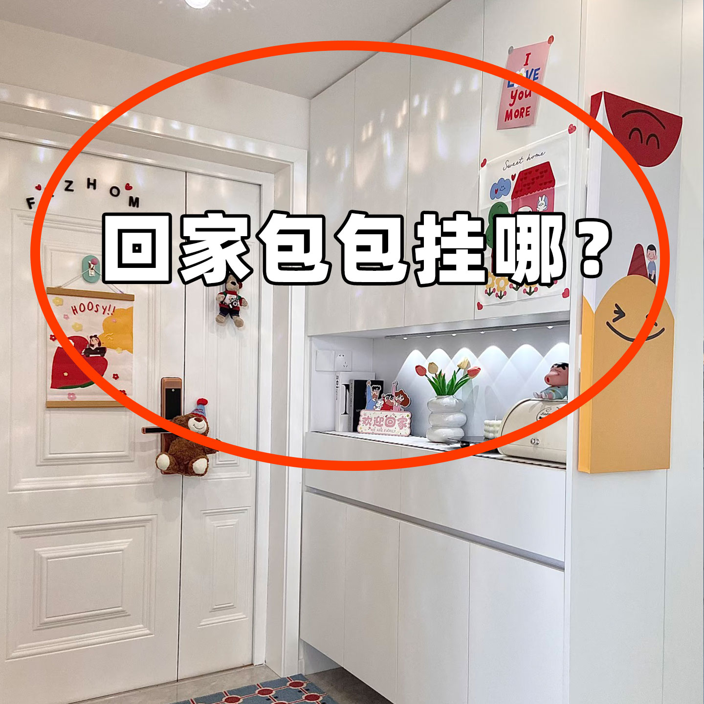 吸盘门后挂钩免打孔强力承重门后挂衣架浴室排钩置物架家用陈列架