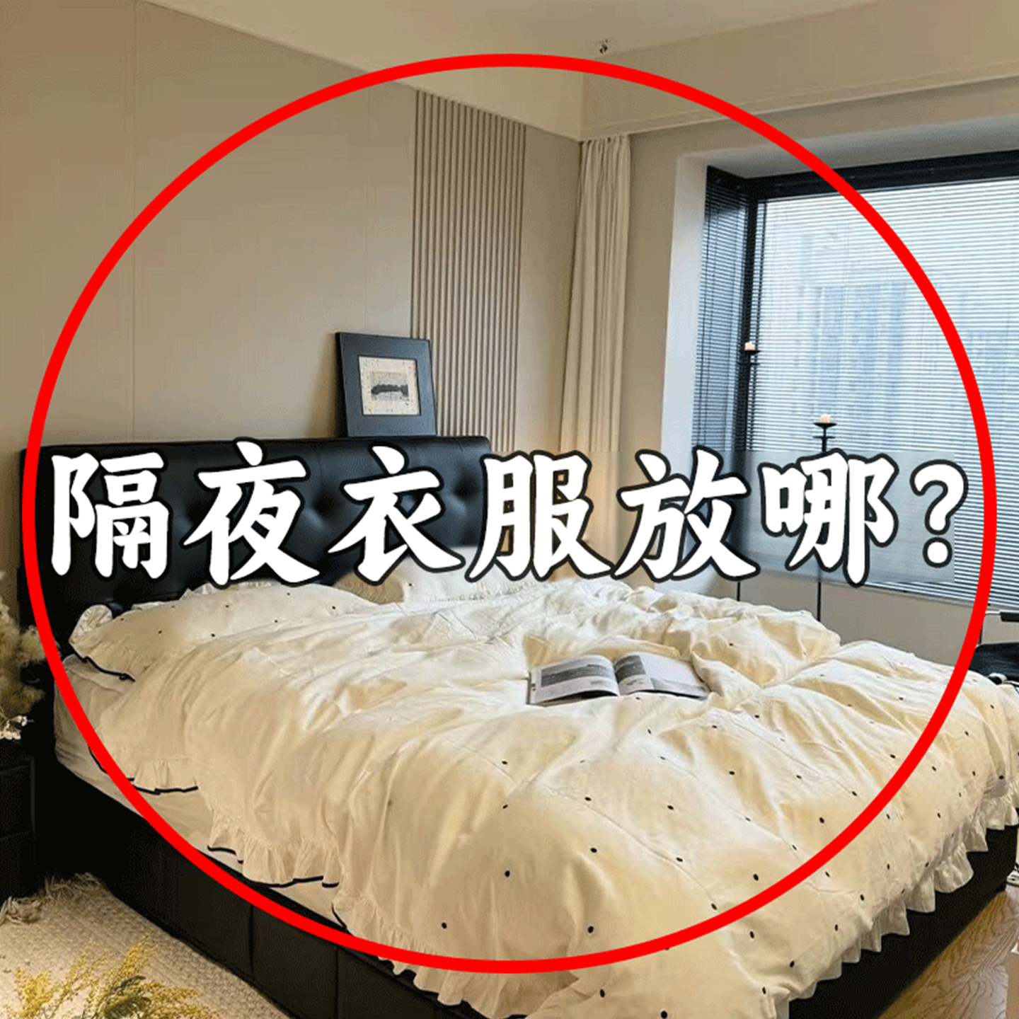 脏衣篓可折叠家用卫生间浴室大容量洗衣篮子脏衣篮壁挂收纳备菜盘