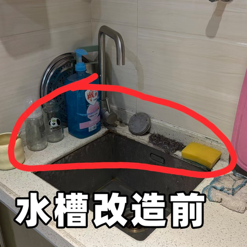 抹布沥水架厨房家用水池窄边海绵水槽沥水收纳置物架子浴缸置物架
