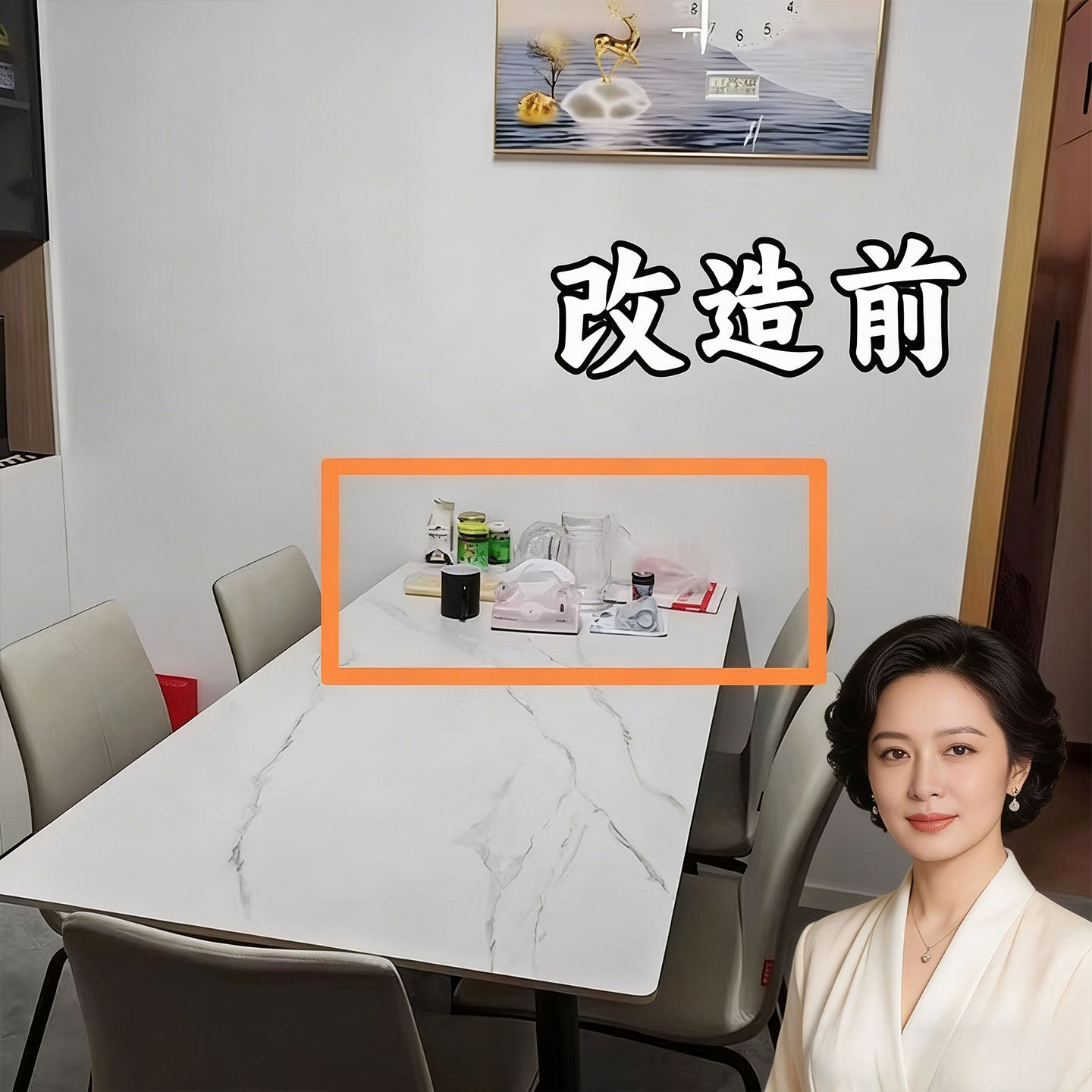 桌面杯架亚克力厨房置物架多层餐桌台面杯架子转角收纳展示置物架