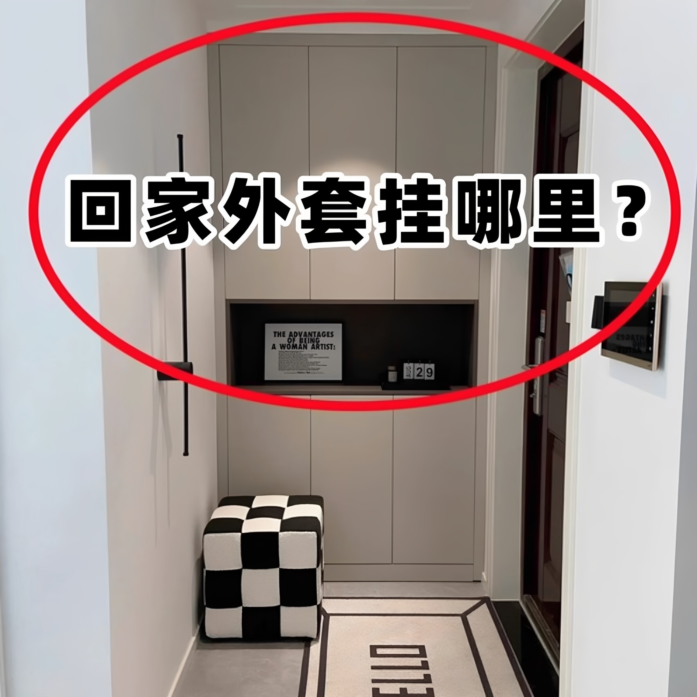 门后双层挂衣架免打孔卧室门上挂钩门背式衣帽架门衣架浴缸置物架