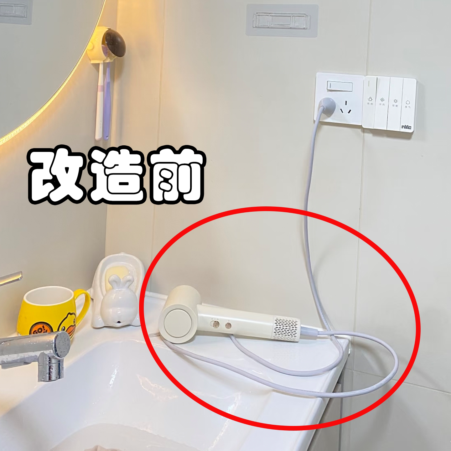 可移动吹风机吸盘支架懒人解放双手电吹风免手拿可伸缩收纳纸巾架图片