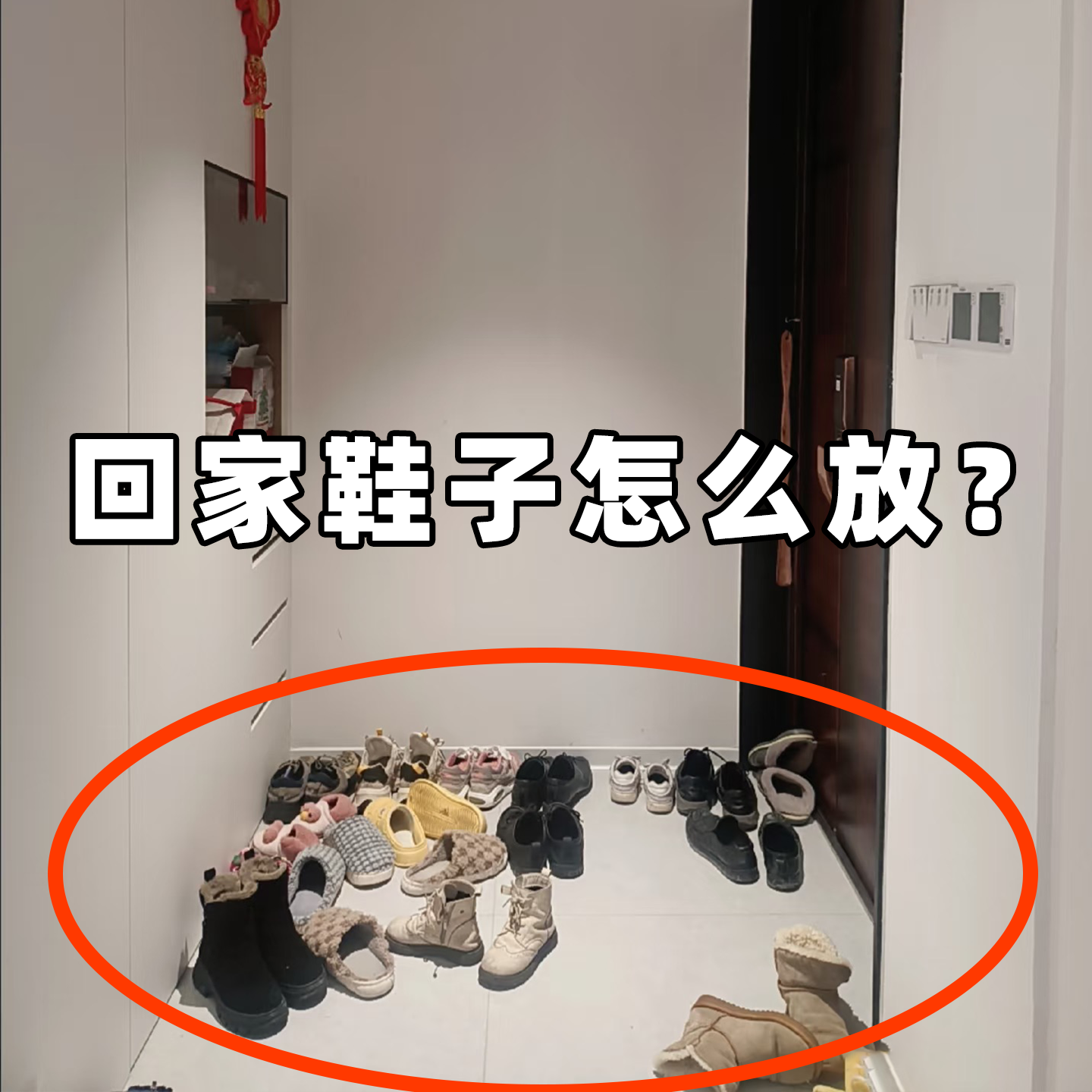 鞋架家用可伸缩鞋柜分层隔板鞋托下挂篮置物架收纳神器浴缸置物架,家庭/个人清洁工具,浴缸置物架,淘宝优惠券,粉丝福利购,淘宝优惠卷