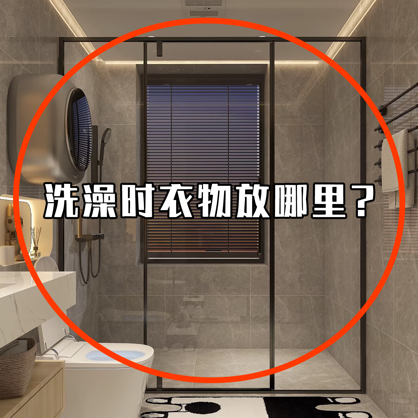 吸盘毛巾架免打孔卫生间置物架子厕所浴室淋浴房浴巾架水槽沥水袋