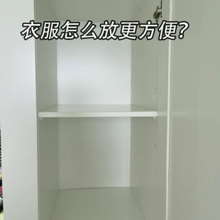 收纳盒家用衣服抽拉式 收纳箱家用大容量加厚收纳衣柜抽屉式 整理