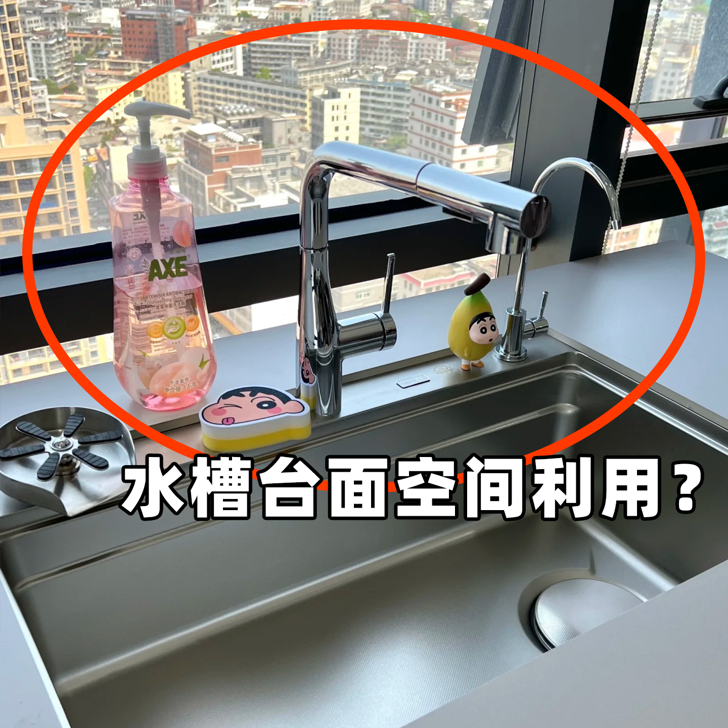 厨房水槽置物架抹布沥水架台面式洗碗海绵钢丝球收纳微波炉清洁器