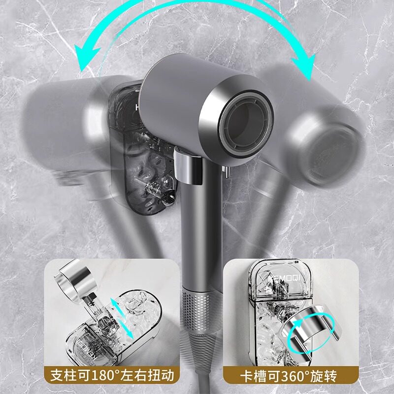 吹风机怎么放？吸盘置物架吹化妆室免打孔家用壁挂式水槽置物架,厨房/烹饪用具,水槽置物架,淘宝优惠券,粉丝福利购,淘宝优惠卷