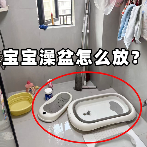 吸盘毛巾架卫生间免打孔浴室伸缩毛巾杆置物架浴巾收纳龙头置物架