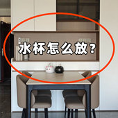 杯架置物架餐桌台面桌面水杯咖啡杯茶具收纳桌上放杯子橱柜收纳筐