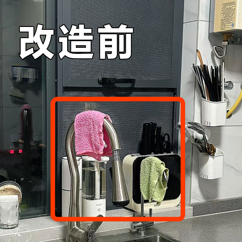 厨房水龙头置物架不锈钢水槽台面海绵抹布洗碗布沥水架浴缸置物架