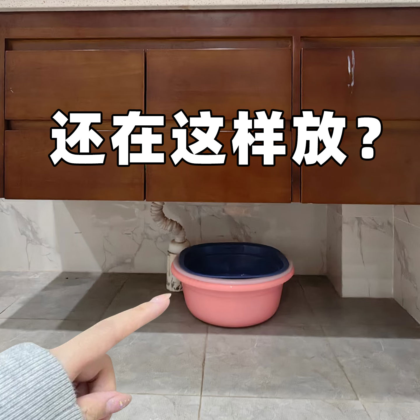 吸盘脸盆收纳架挂钩浴室卫生间置物架免打孔挂盆神器微波炉清洁器