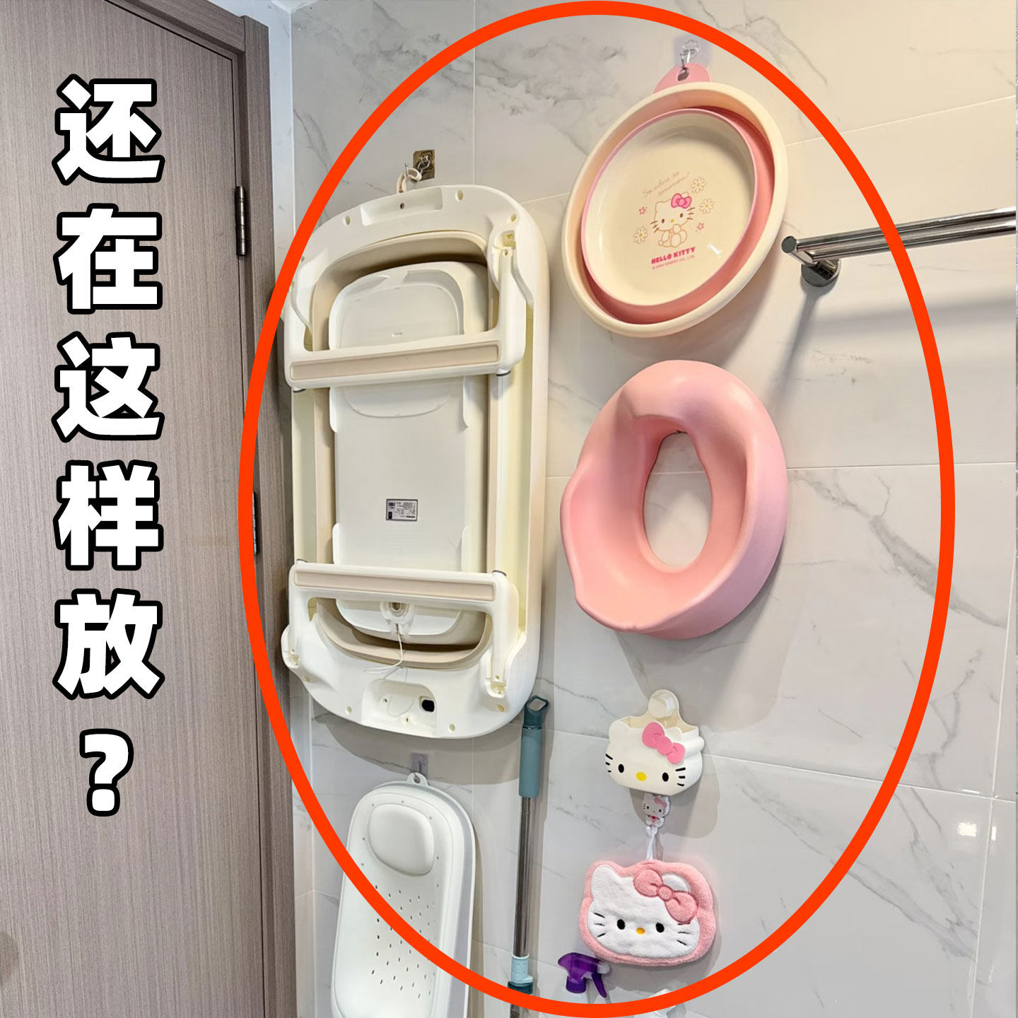 盆子置物架挂盆神器洗脸盆铁艺吸盘浴室脸盆挂钩免打孔阳台置物架,收纳整理,阳台置物架,淘宝优惠券,粉丝福利购,淘宝优惠卷