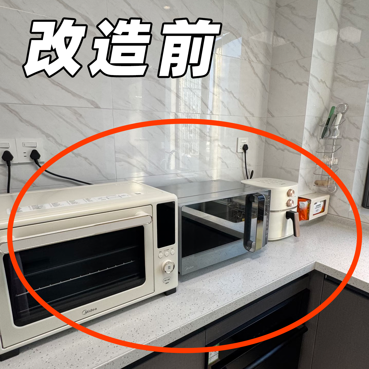 微波炉置物架厨房多功能烤箱架子家用电饭煲台面收纳架支架置物架,家装主材,置物架,淘宝优惠券,粉丝福利购,淘宝优惠卷