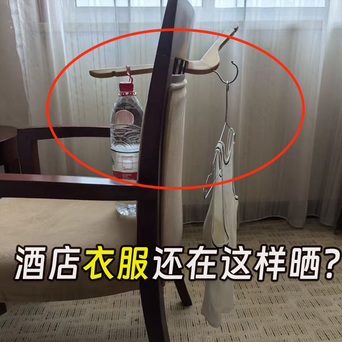 折叠衣架便携旅行酒店吸盘晾衣架免打孔收纳可移动阳台神器脸盆架