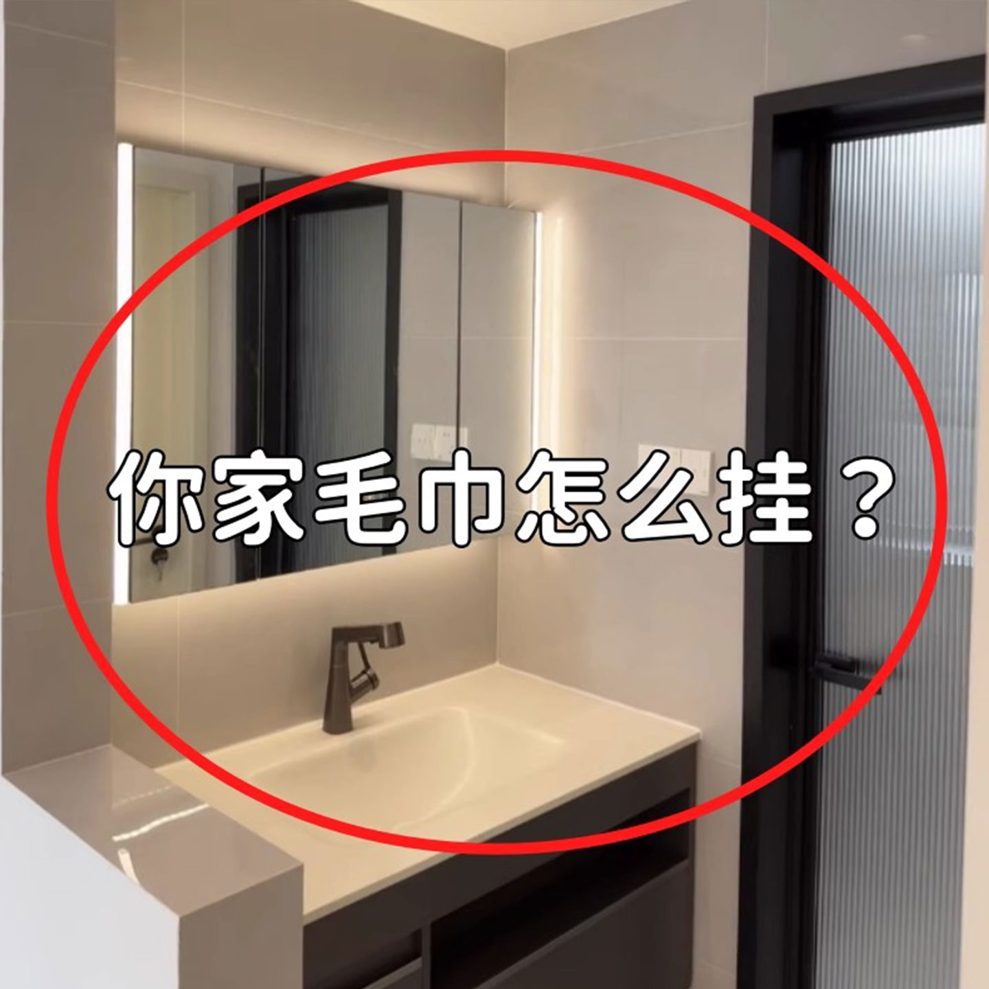 吸盘毛巾架卫生间免打孔浴室伸缩杆置物架浴巾收纳挂架水槽沥水袋