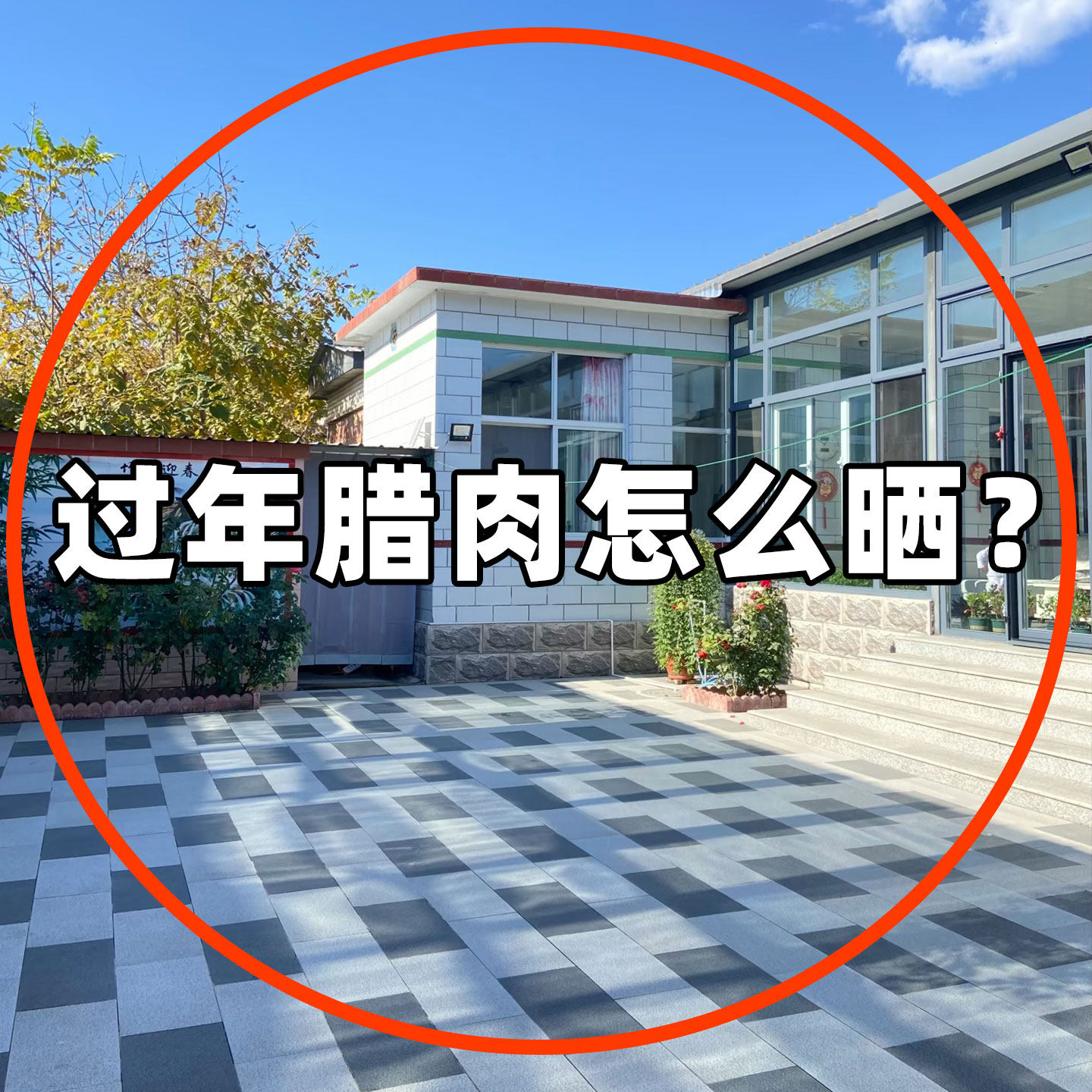 猪肉挂钩S型不锈钢晒腊肉加长钩肉勾羊牛肉实心勾子微波炉清洁器,家庭/个人清洁工具,微波炉清洁器,淘宝优惠券,粉丝福利购,淘宝优惠卷