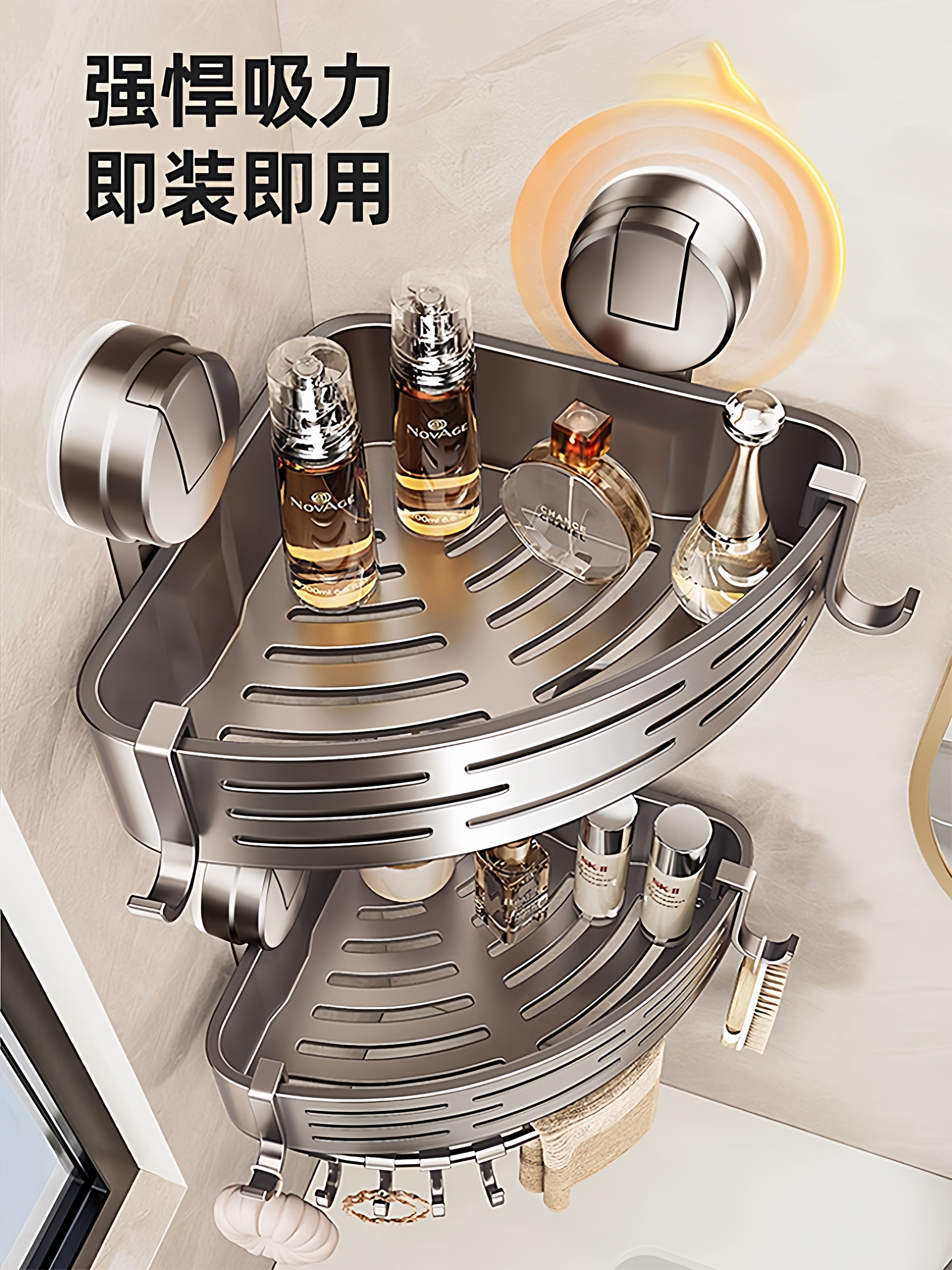 吸盘浴室置物架三角款免打孔式卫生间厕所墙角洗漱用品果蔬置物架