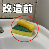 免打孔肥皂盒家用吸盘香皂盒台面肥皂架沥水浴室置物架管道清洁棒