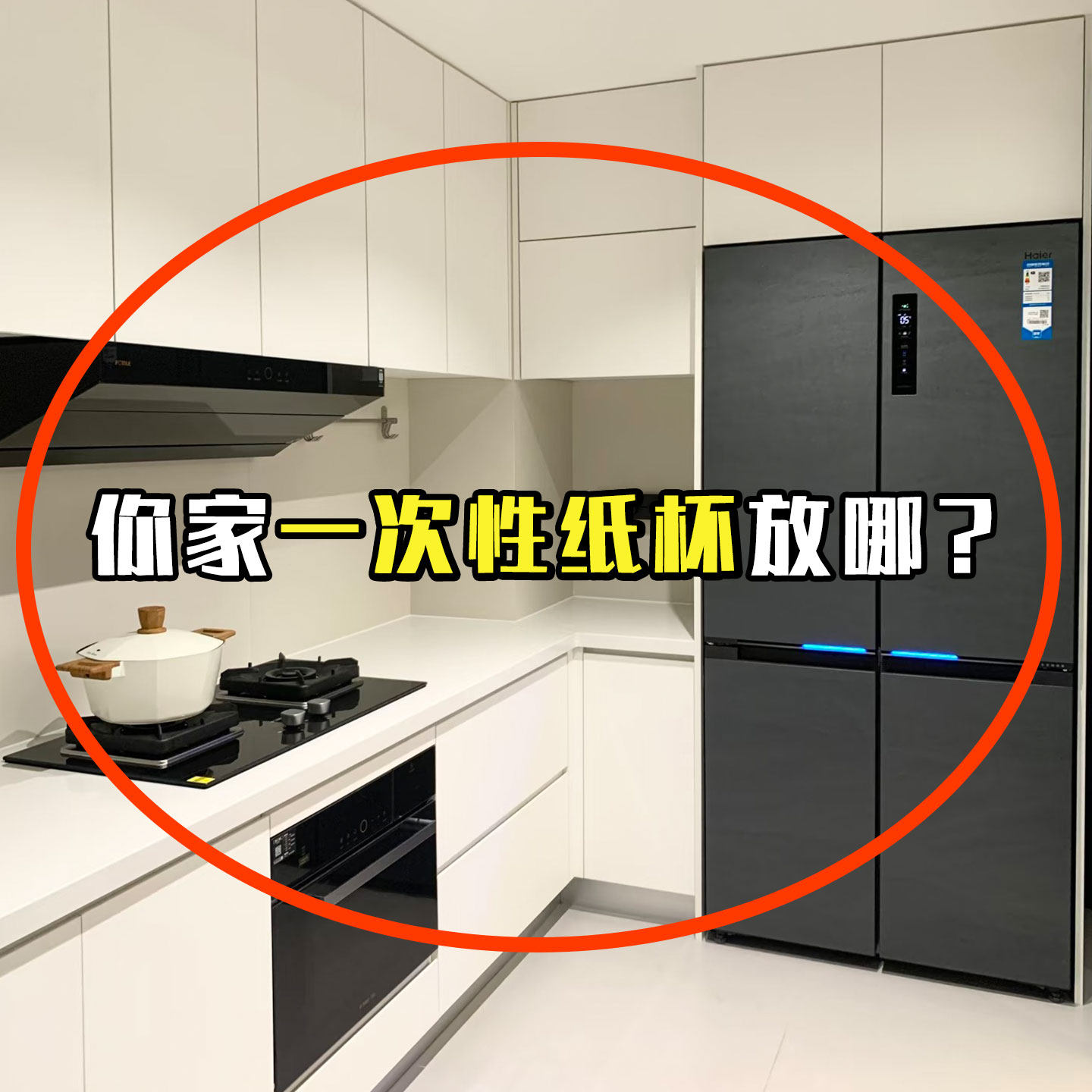 纸杯架取杯架放一次性杯子水杯收纳神器饮水机落杯器置物架脸盆架,家庭/个人清洁工具,脸盆架,淘宝优惠券,粉丝福利购,淘宝优惠卷