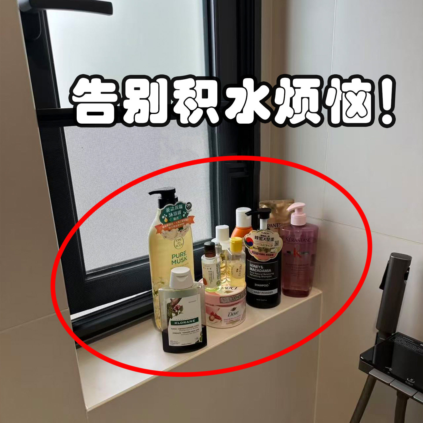 浴室置物架玻璃窗吸盘免打孔壁挂式收纳盒卫生间洗手台专用毛巾架