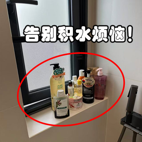浴室置物架玻璃窗吸盘免打孔壁挂式收纳盒卫生间洗手台水槽沥水袋