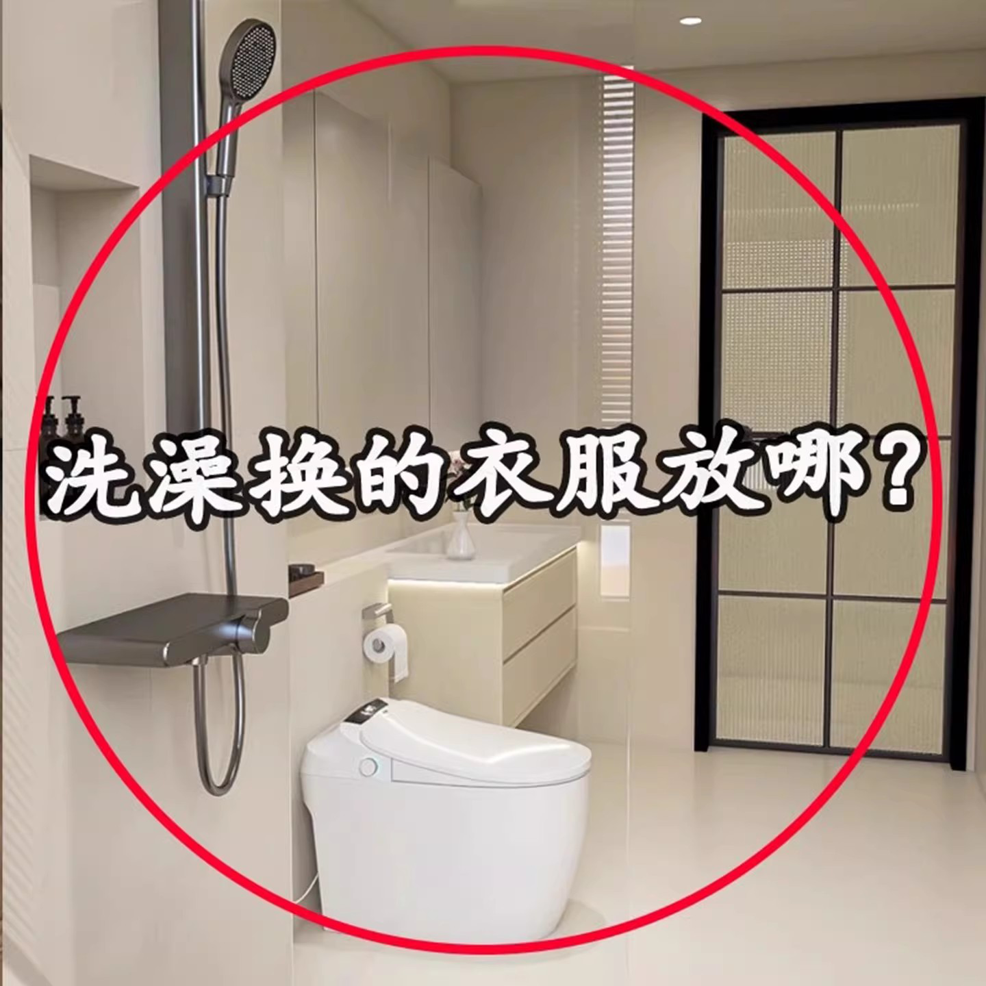 脏衣篓可折叠家用壁挂洗衣篮放脏衣服收纳筐卫生间浴室浴缸置物架