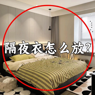 可折叠脏衣篓2025新款 收纳筐浴室卫生间脏衣篮微波炉清洁器 壁挂式