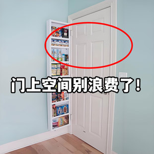 吸盘衣帽挂钩门后置物架免打孔强力承重挂衣架墙上浴室浴缸置物架