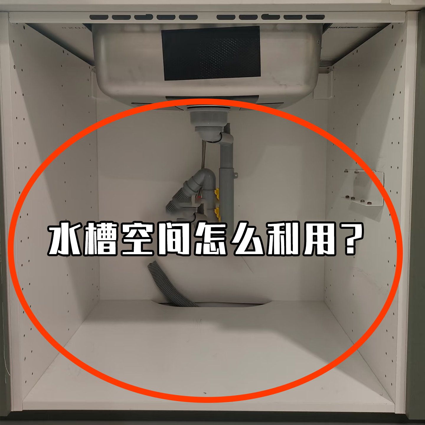 厨房置物架多功能锅具收纳架多层橱柜下水槽灶台分层锅架子置物架