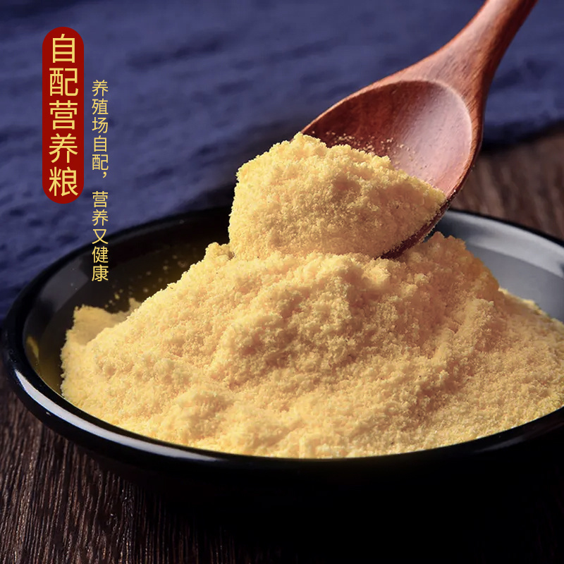 爬宠昆虫高蛋白高维养殖饲料杜比亚蟑螂樱桃红蟋蟀面包虫大麦虫