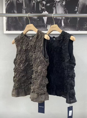 MJY高端女装2025新款定制面料高支高密重工立体花纹泡泡圆领背心