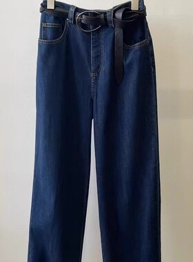 MJY高端女装进口真丝棉牛仔面料藏蓝色直筒高腰牛仔裤女