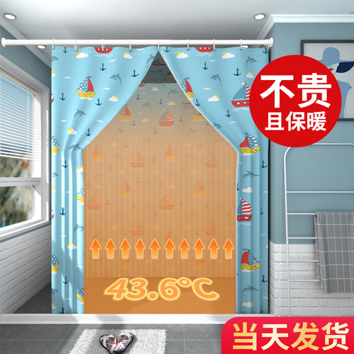 防水布浴帘360聚气保温