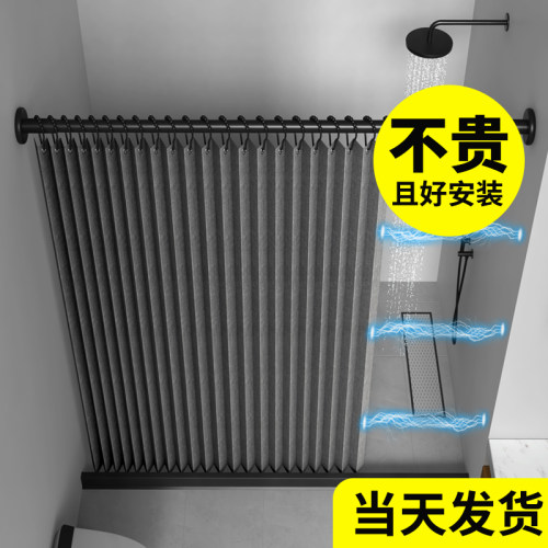 浴室折叠浴帘套装免打孔隐形防水防霉布帘化妆室隔板淋浴干 干湿