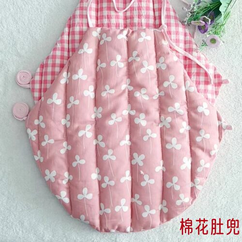 纯棉花成人暖胃肚兜孕产妇加厚暖宫防着凉护肚中老年防寒肚围睡衣