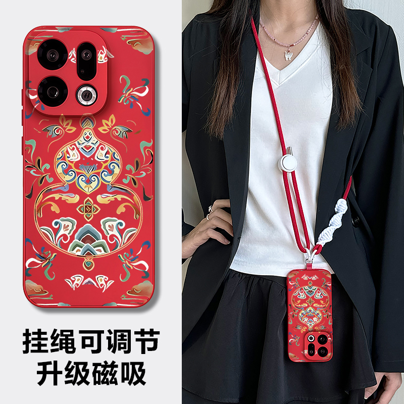 oppofindx9pro新款高级感手机壳