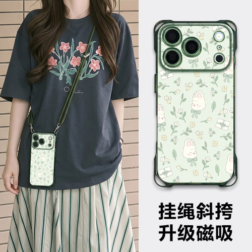 适用16promax苹果手机壳