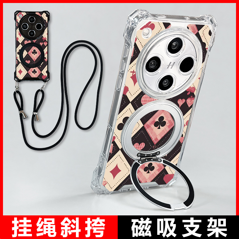 oppofindx8磁吸充电斜挎手机壳