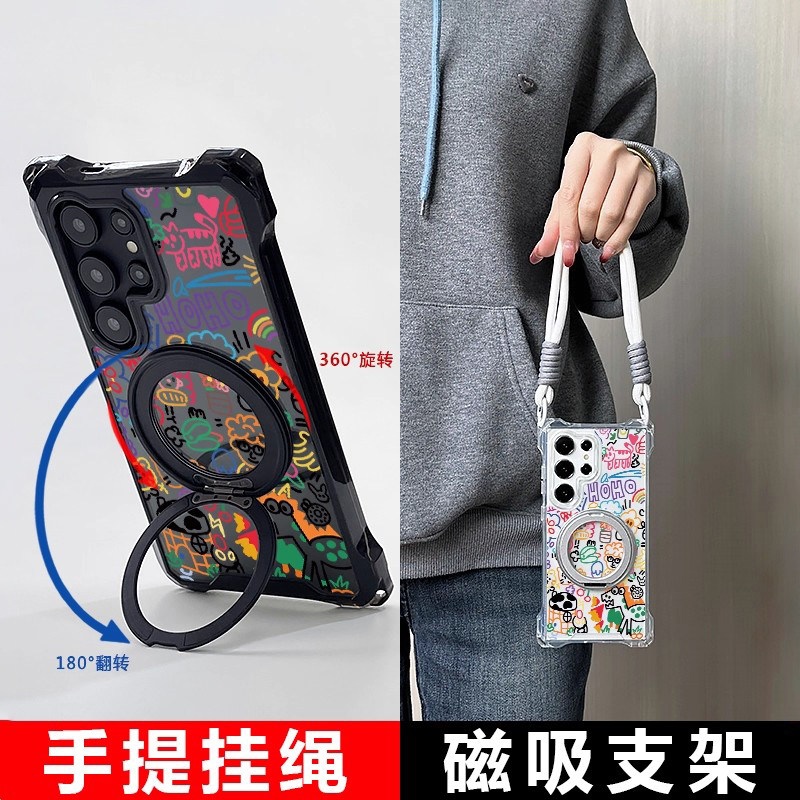 适用三星s25ultra手机壳新款