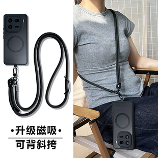 iQOO13手机壳新款磁吸带挂绳防盗iqoo12pro保护套斜挎neo9s pro+的气囊全包防摔neo10可背带女适用外后盖2025
