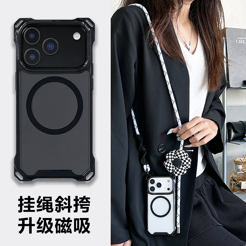 磁吸充电苹果17proamx新款手机壳