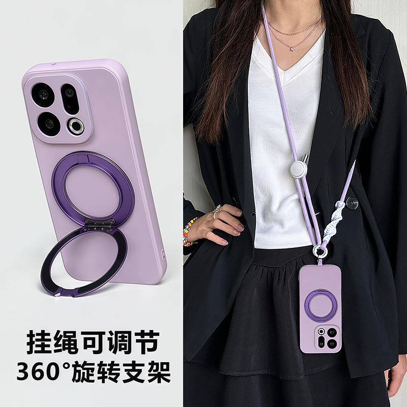 oppofindx9pro新款高级感手机壳