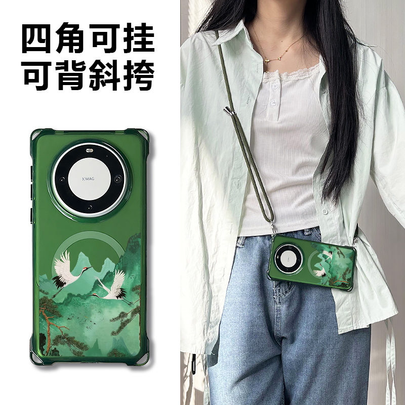华为mate70斜挎挂绳磁吸无线充电