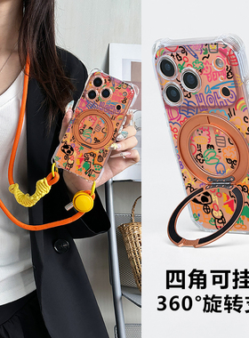 适用iphone17promax手机壳带挂绳苹果16pro新款磁吸支架15Plus橙色保护套14全包防摔13防盗斜挎可背挂脖外 12