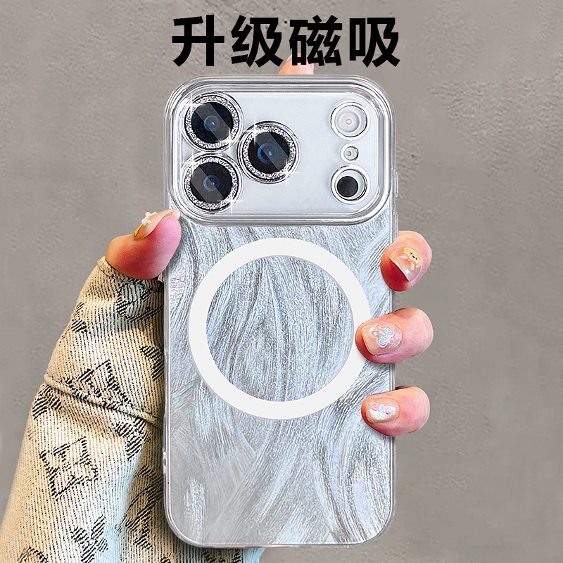 苹果17promax手机壳自带镜头膜