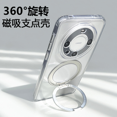 华为mate60pro手机壳新款磁吸带支架一体60pro+保护套全包防摔mete60透明高级感后盖男旋转60支点适用外指环