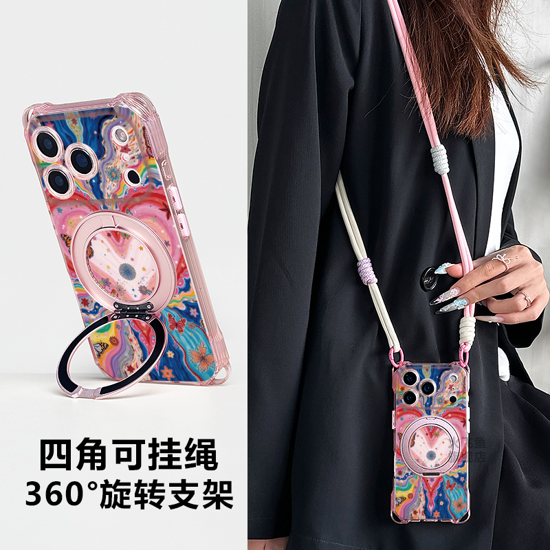 苹果17promax新款手机壳带挂绳